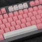 Peach Blossom GMK ABS Doubleshot 104+67 Full Double Shot Keycaps for Cherry MX Mechanical Gaming Keyboard 84/75/980